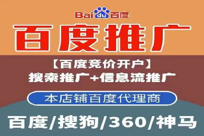 抖音信息流营销案例分享