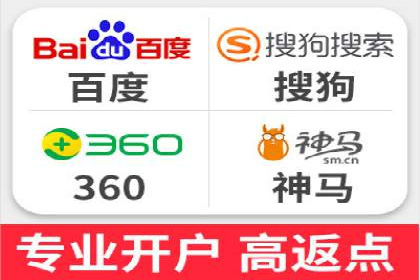 信息流推广开户成功案例：助力企业增长